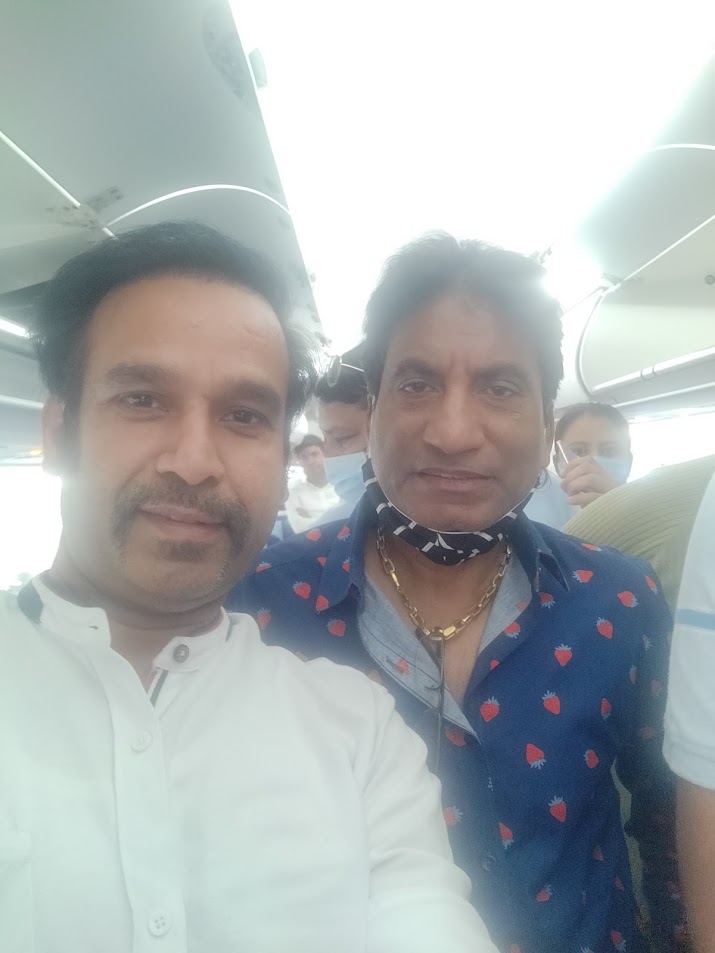 Selfie With Celebrity