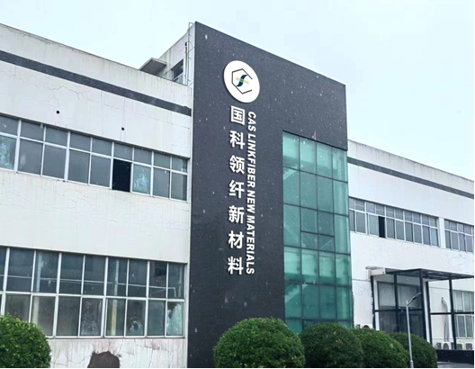 「国科领纤」完成千万级天使轮融资，专注于氢燃料电池碳纸国产突围