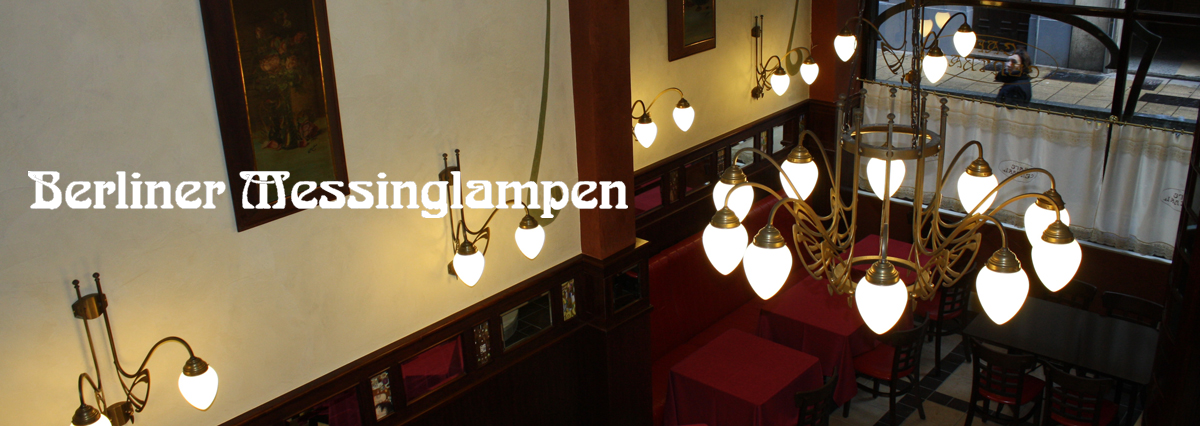 Проверенная классика из Германии