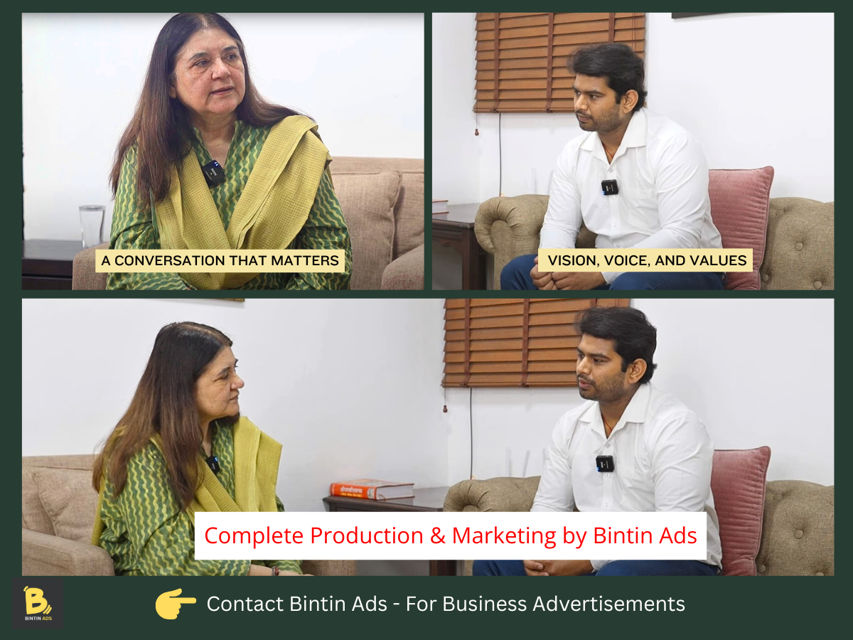 Bintin Ads gallery 4