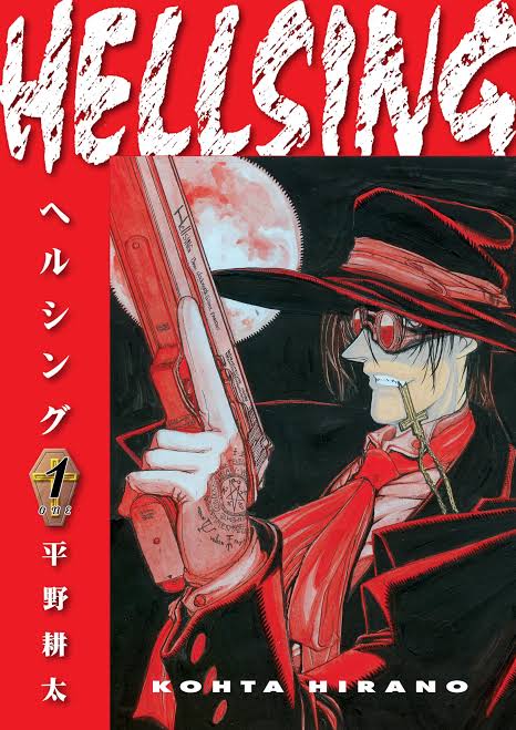 Hellsing