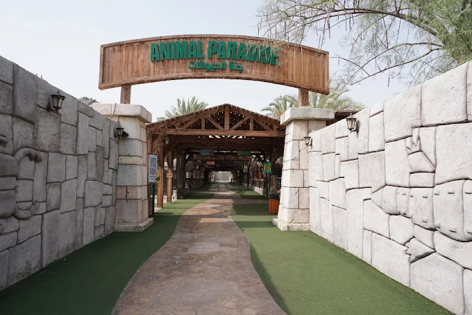Emirates Park Zoo & Resort