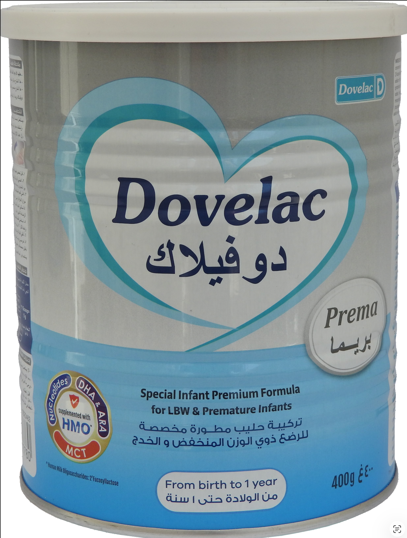 Dovelac Prema