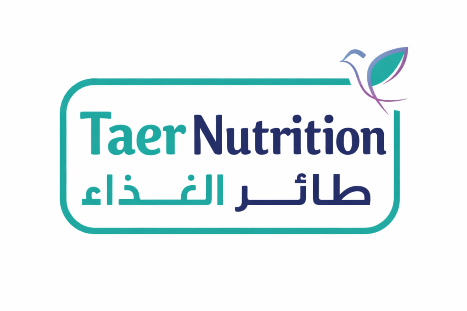 Taer Nutrition