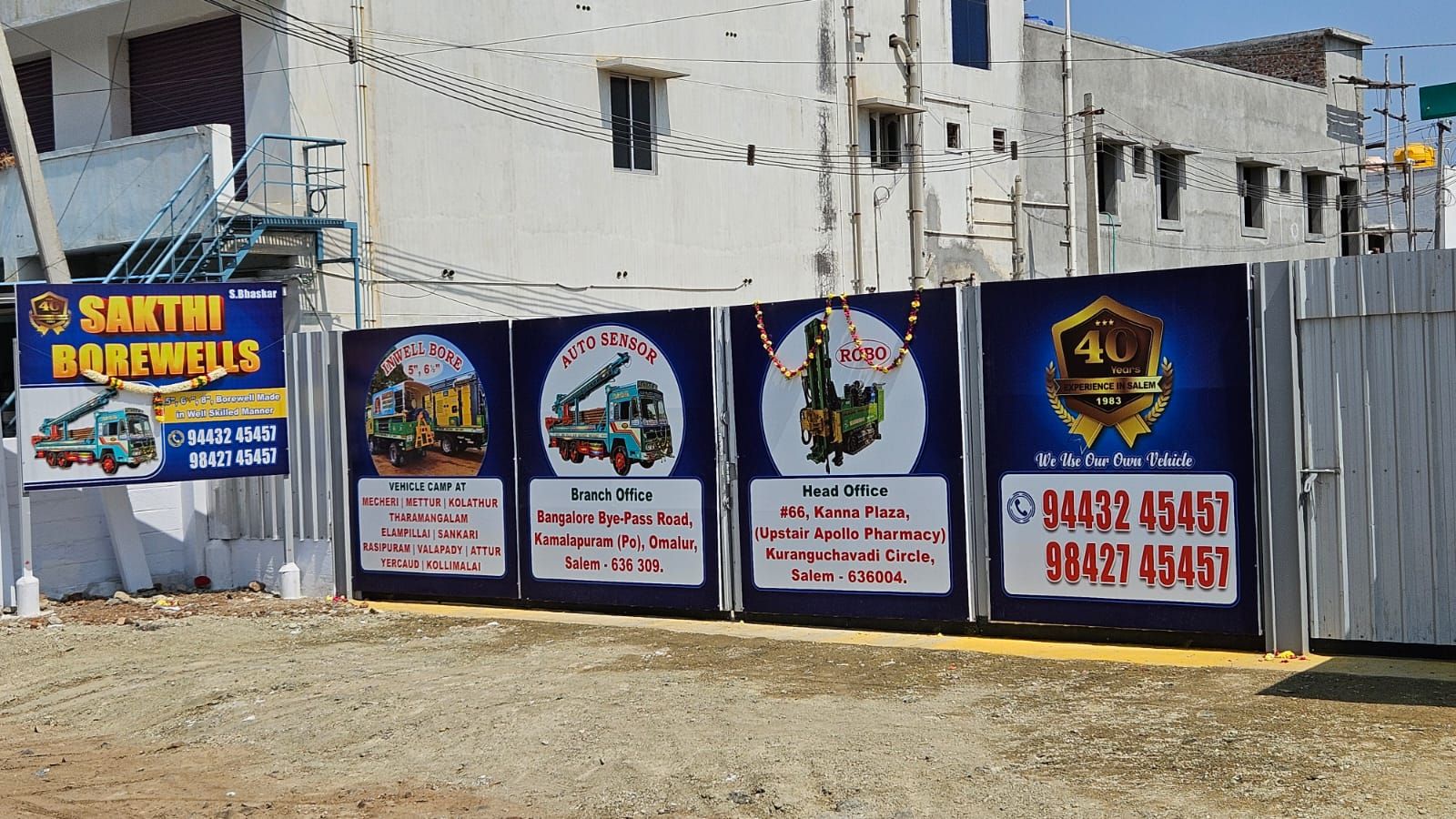 Sakthi Borewells Gallery 2