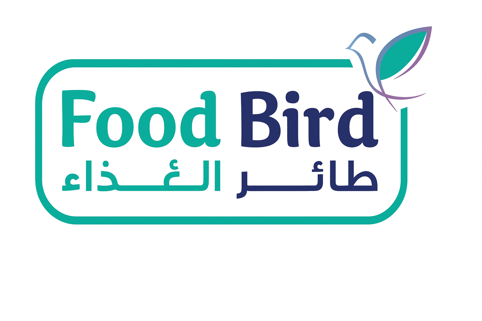 Food Bird