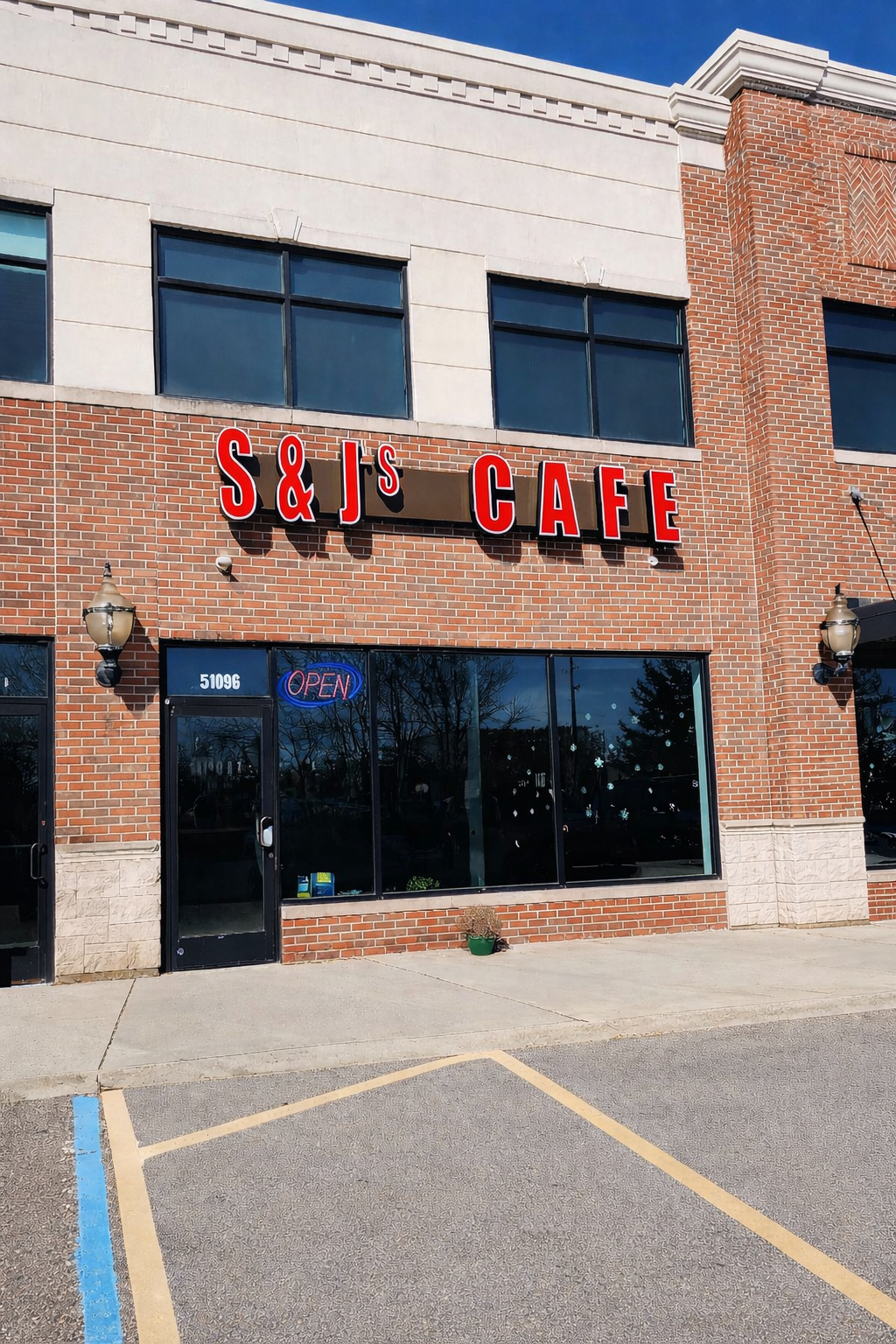 S&J's Cafe exterior