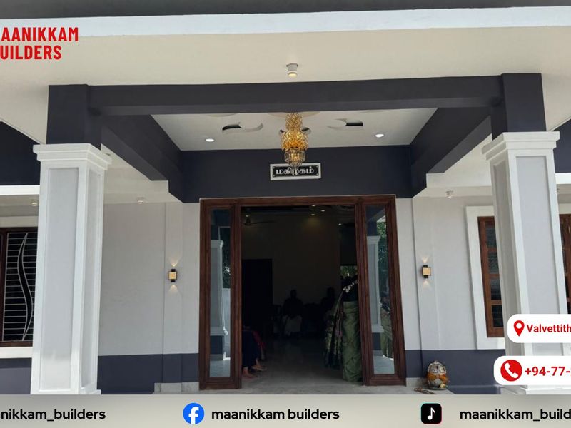 Completed Home — Jaffna