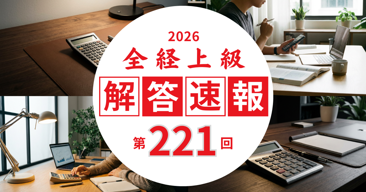 Study and work scenes