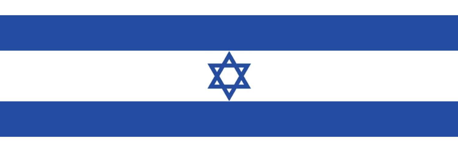 Israel Flag Background